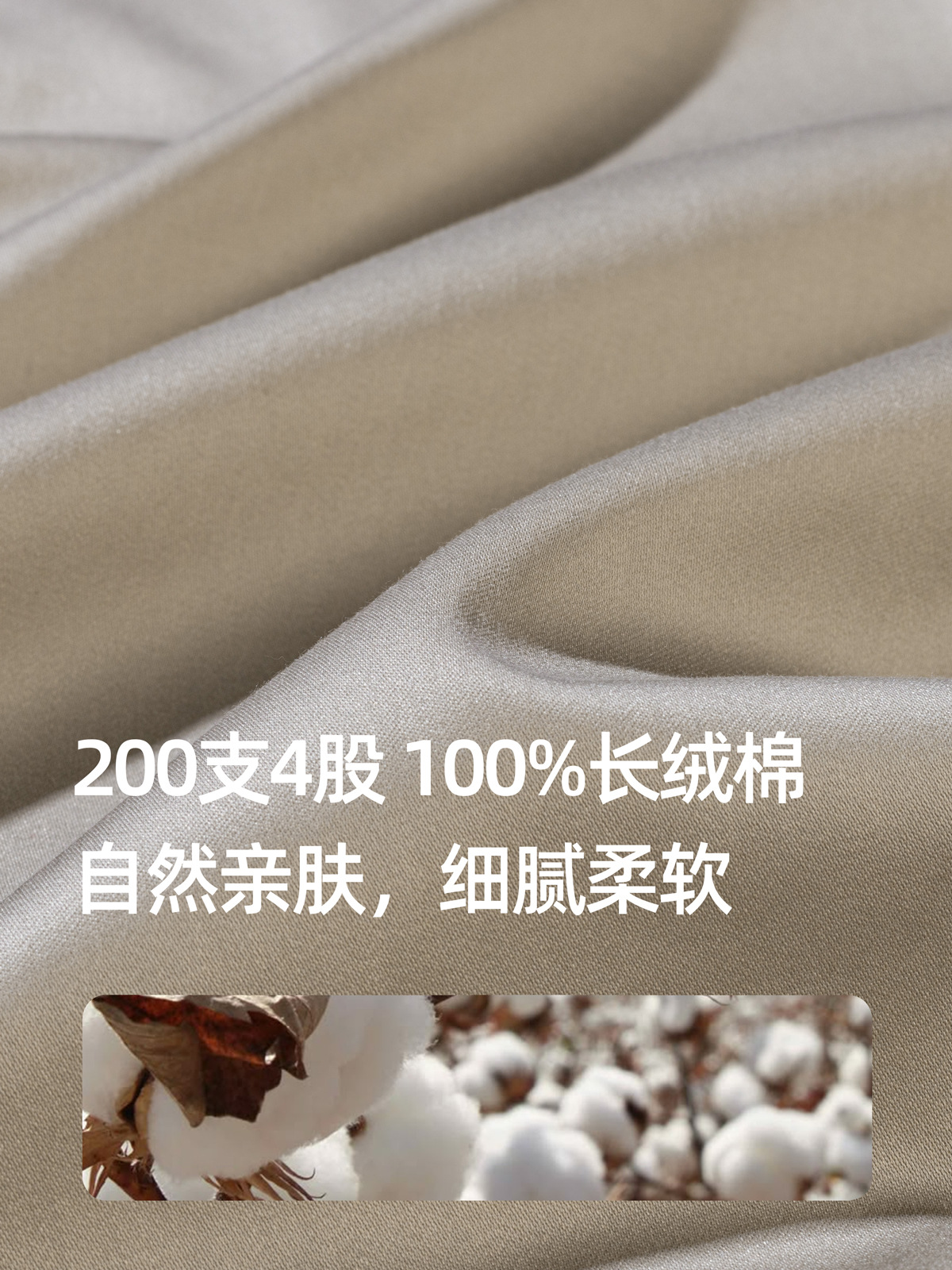 200 camisas de algodón de hombre de manga larga de algodón de Xinjiang DP sin quemar, camisa de negocios de alta calidad