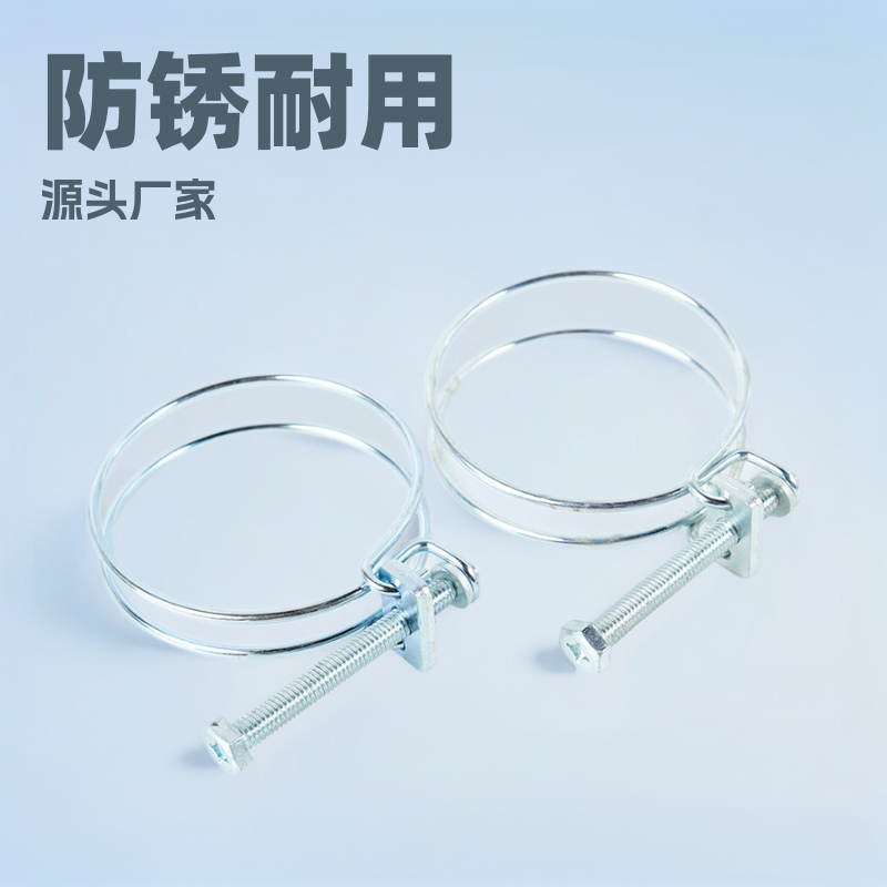 弹簧钢材质防锈水管卡箍弹簧加粗双钢丝喉箍镀锌抱箍高强汽车专用
