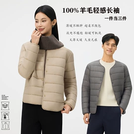 女士三角裤;休闲裤;保暖套装