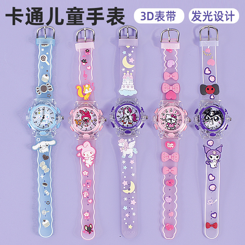 3D Cartoon Watch Sanrio Colorful Luminous Children's Quartz Watch Kt Cat Student Pointer Watch