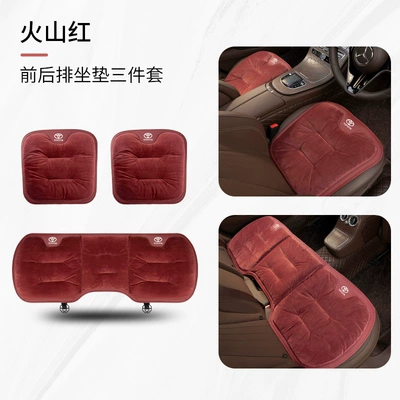 Seat cushion, seat cover | Wilanda Camry Asia Dragon Rav4 - type-a-flannel-volcano-red-toyota-three-piece-set