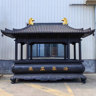 ��Ժ¶������L�����S�~��t ���^�����T�~��t�ߴ簴Ҫ������