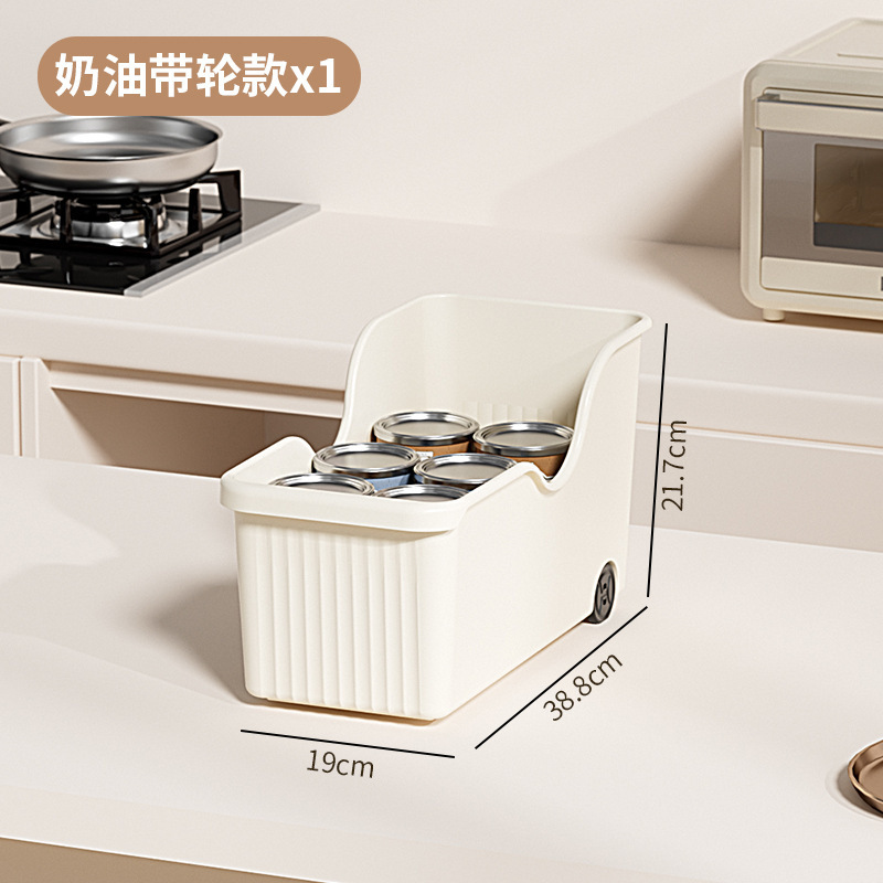 収納ボックス、ホームキャビネット、日用品調味料ボトルオーガナイザー、滑車付き大容量キッチン用品鍋蓋ラック|undefined