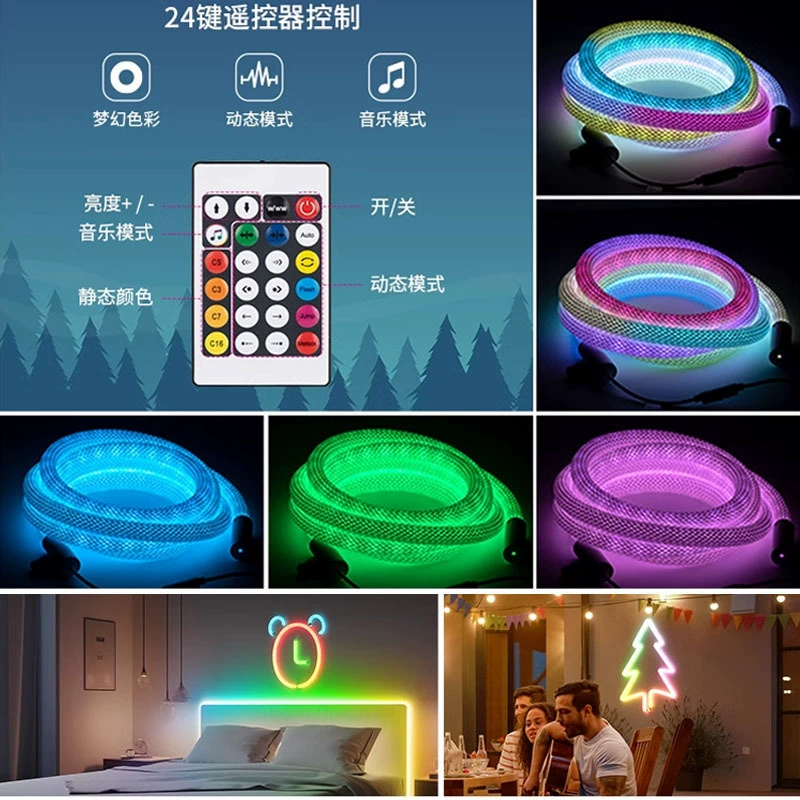 360° светящийся круглый неоновый свет LED сетчатая ткань с мобильным приложением управление интеллектуальное управление