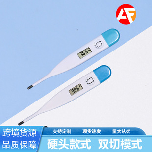 ���QӲ�^ܛ�^����w��Ӌ����Ҹ���֜ض�Ӌ�����냺��ǻ�y��Ӌ