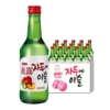 Li Zi*20 bottles