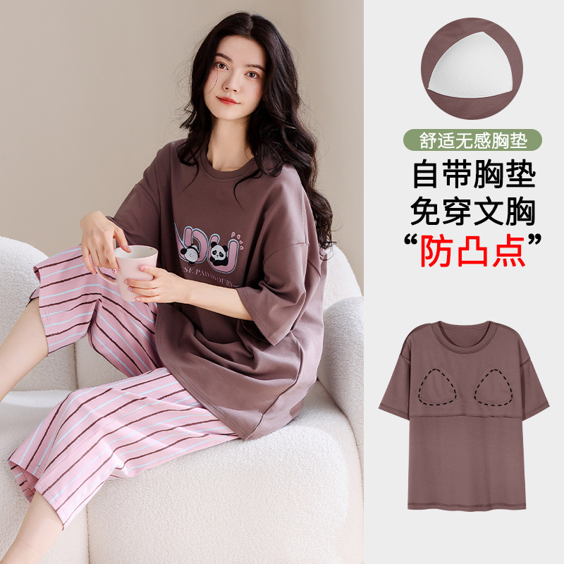 LMH6505