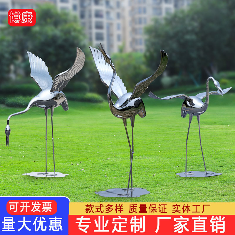 Stainless Steel Crane Sculpture Outdoor Garden Landscape Ornaments Mirror Metal Art Installation Courtyard Villa Garden Decoration