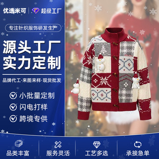�W��ᘿ�ë����㼑������}�Q�tɫ�⴩��׈A�Iᘿ���С��������