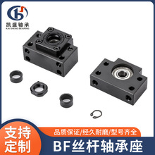 �L��z�U��ʽ֧�����S����BKBF10 12 15 17���m�̶��������S֧��