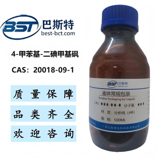 4-�ױ���-����׻��^ 20018-09-1   ����&ge;97.0%