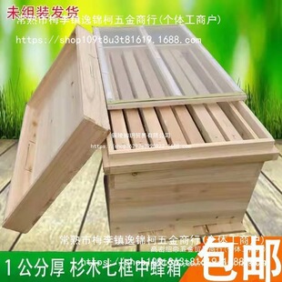 ���]ɼľ�����۷��з��B�������߿��Ͱ�T����4245464849�Bֳ�~��