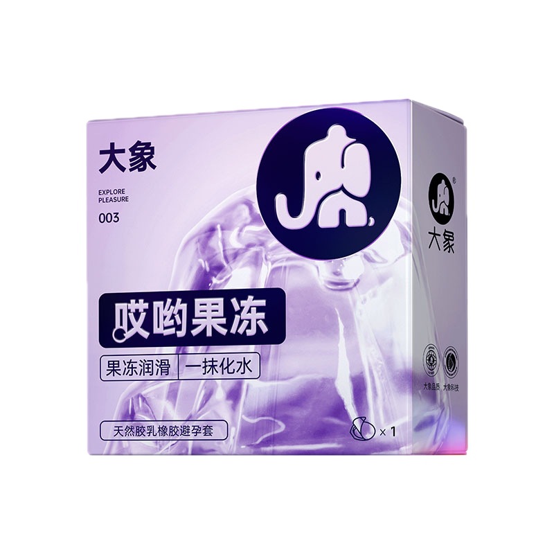 Elephant Condoms Ultra-Thin 001 Phantom Long-Awaited Orgasm Girls Human Body Condoms Sex Planning Adult Supplies Condoms