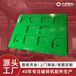 ��D���Ƹ��i�����X����ĥ12�X����Vɽ�ʽ����C���