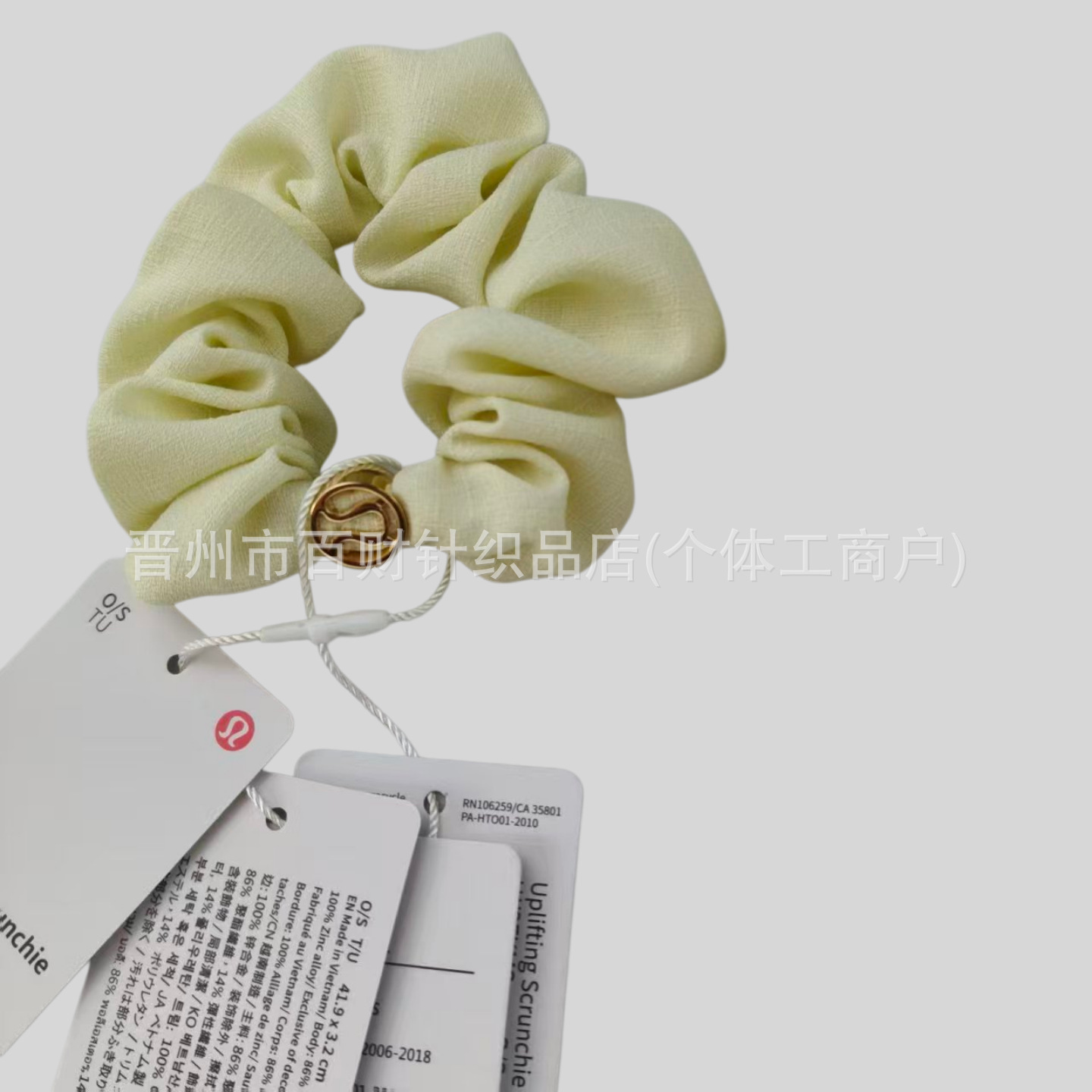 Lulu Hair Tie Scrunchie Women's Logo Hair Tie Solid Color Ponytail Hair Rope Elastic Hair Band Hair Tie