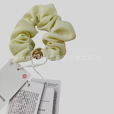 Saç üçün rezinlər – Tie - creamy-yellow-box