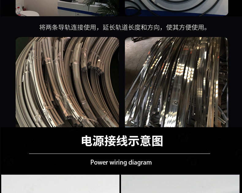 YZ6601导轨_06.jpg