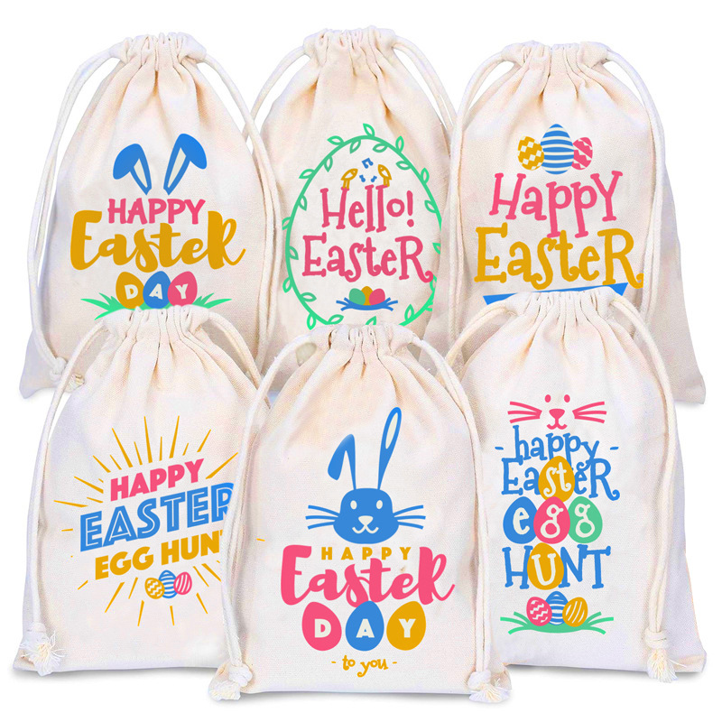 复活节棉布束口袋跨境礼品袋派对装饰袋麻布袋节日收纳包装袋现货