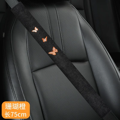 2026 Cross-Border Hot-Selling Butterfly: Seat belt shoulder pad - coral-orange-75cm