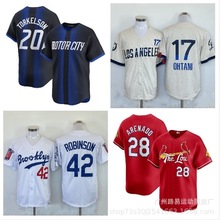 ¿m/lbtȸ{Bϻʽ̽\ӷQ