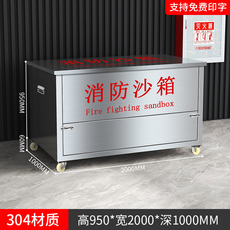 2000*950*1000/304
