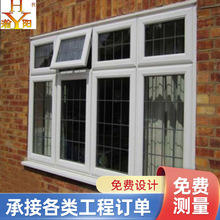 塑钢窗铝合金门窗隔音玻璃系统推拉窗家用自建房平开窗不锈钢门窗