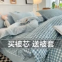 加厚全套宿舍保暖冬被