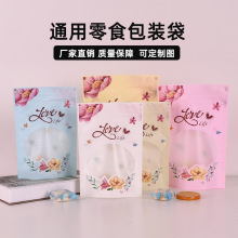 ͨ����ʳ���b����ɫĥɰ�_�����虎��Ƭ��ܷ��Է���ӬF؛�ٰl