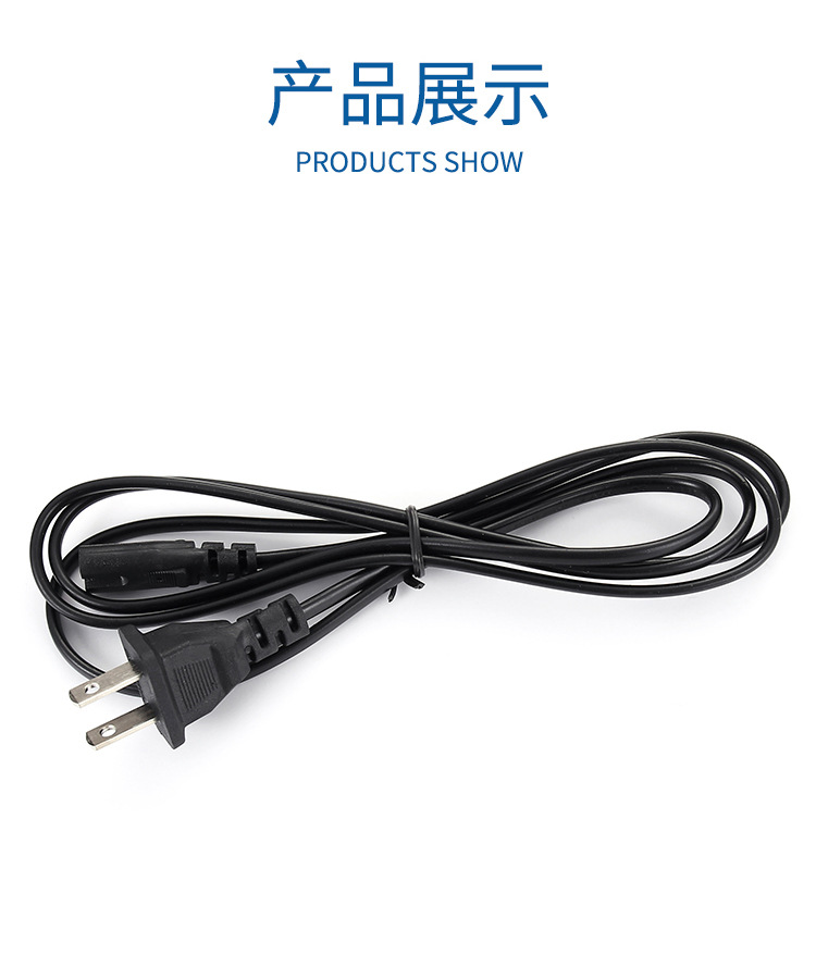 普通电线3详情_07.jpg