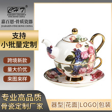 ��ʽ���Ǵ���ĸ�����b��ӡLOGO�p��õ�廨����������ĸ�����b