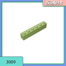 ��50g���ۡ��������3009��ľС���������ָ�ɢ�� �߽�1*6 ����ש