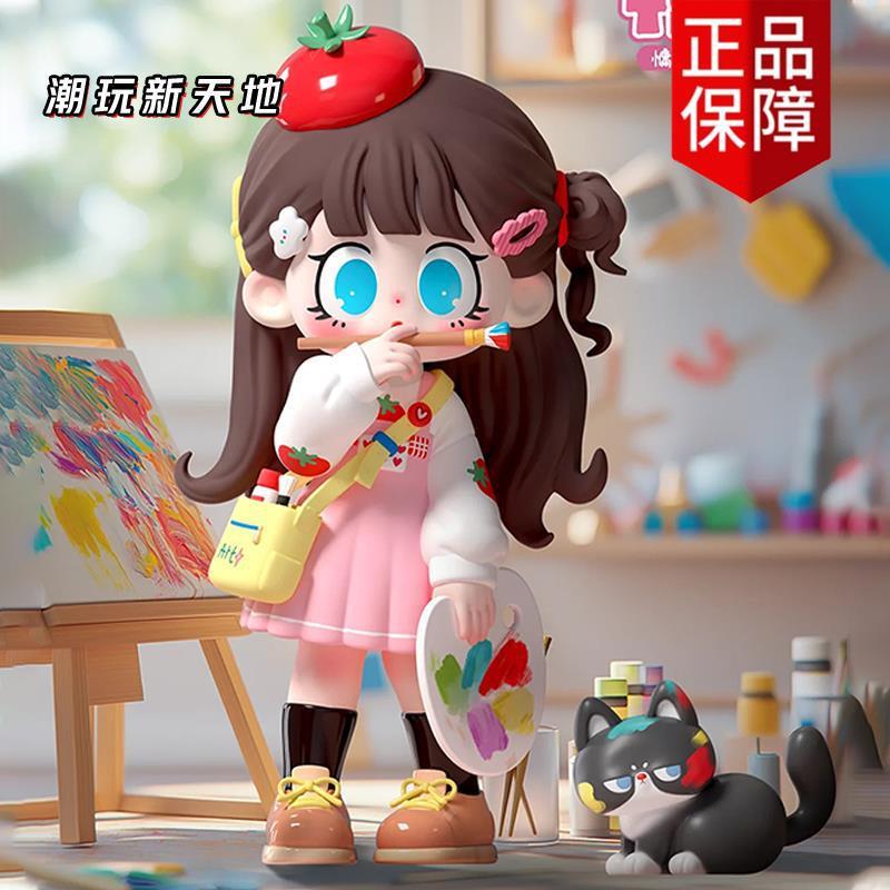 新品milay蜜啦少女盲盒三代慵懒时光系列潮玩桌面摆件女生礼物可|undefined