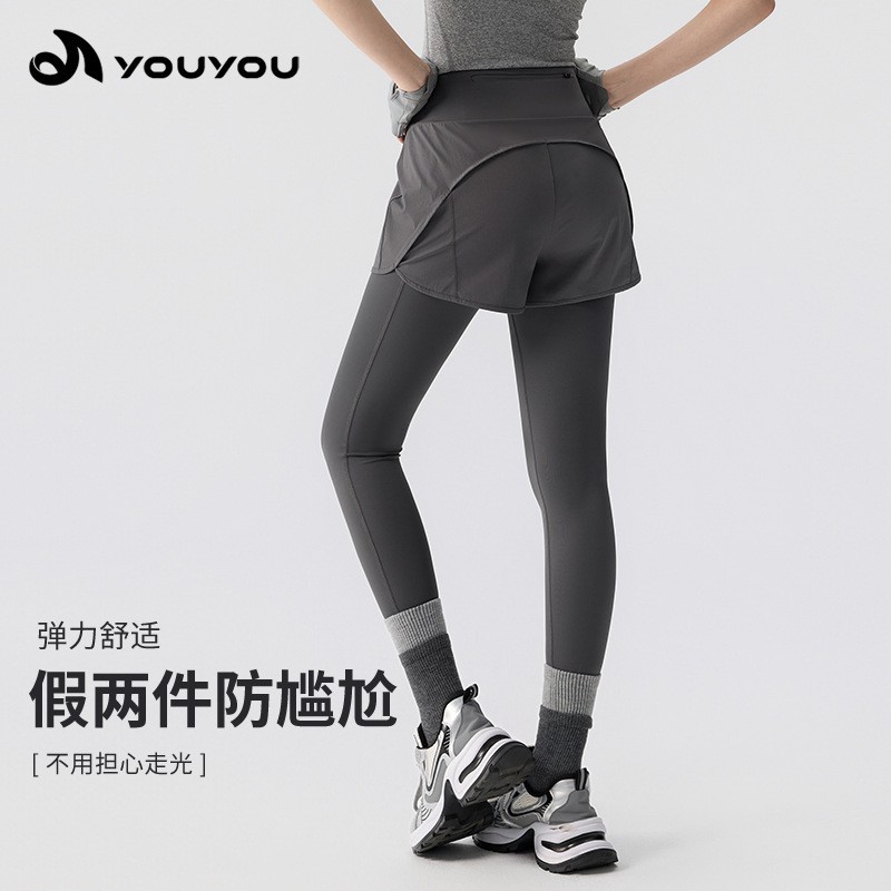High-Waisted Yoga Pants with Back Pocket, Faux Two-Piece, Quick-Dry Women's Fitness Pants, Butt-Lifting Running Training Leggings