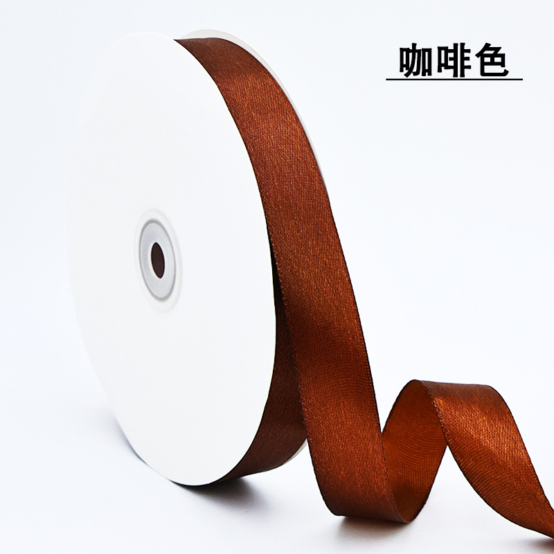  Cinta de raso 2 cm, rollo para decoración, envoltura de regalos, repostería y bodas