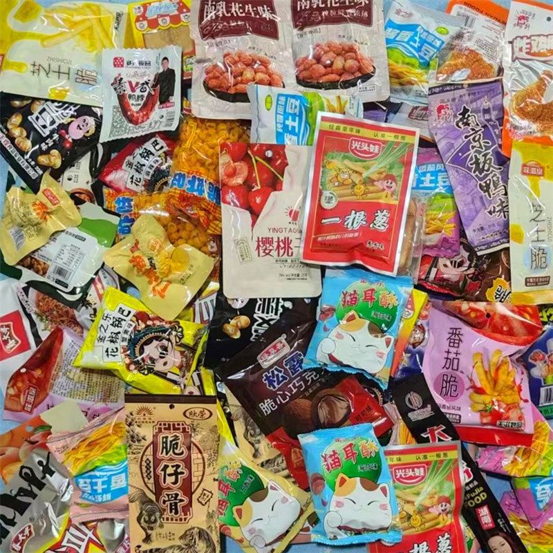小口袋零食组合链接 （新老包装随机）【乐购达】