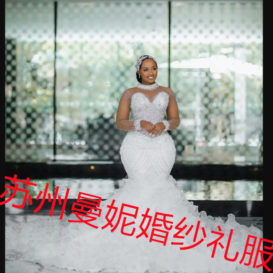 Amazon's New Foreign Trade Wedding Dress African Cross-Border Bride's Long-Sleeved Mermaid Beaded Lace Wedding Dress