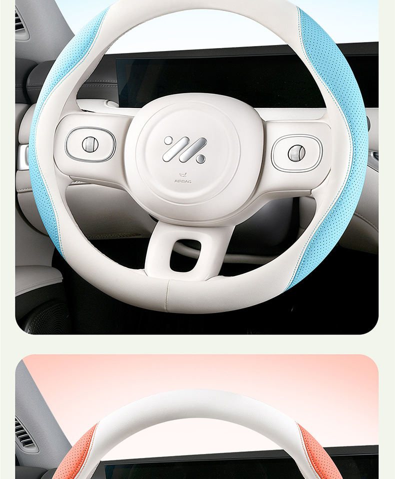 2025 new four seasons steering wheel cover nappa leather two-color full leather cool breathable sweat-absorbent non-slip handle cover double D-type