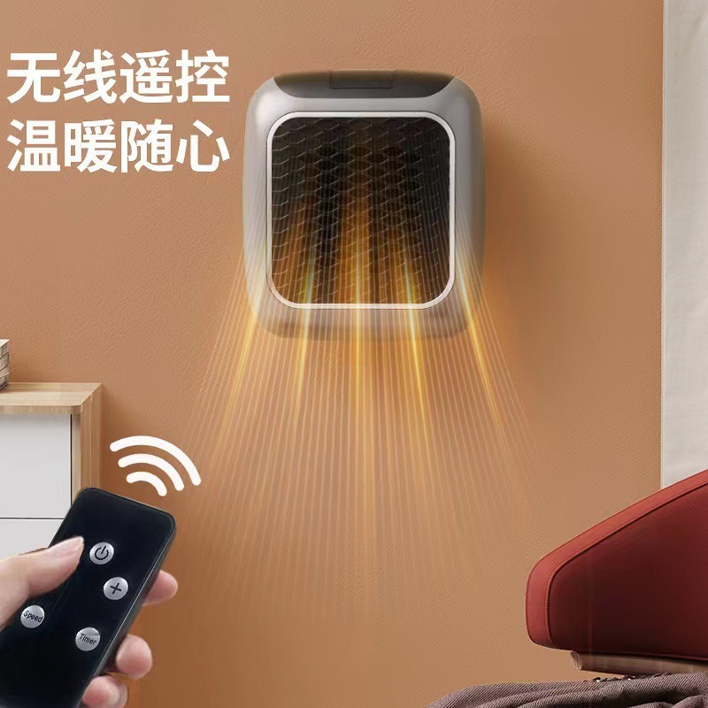 新型暖風機ミニリモコン大出力小型壁掛け式家庭用寝室暖房器速熱神器電気暖房|undefined