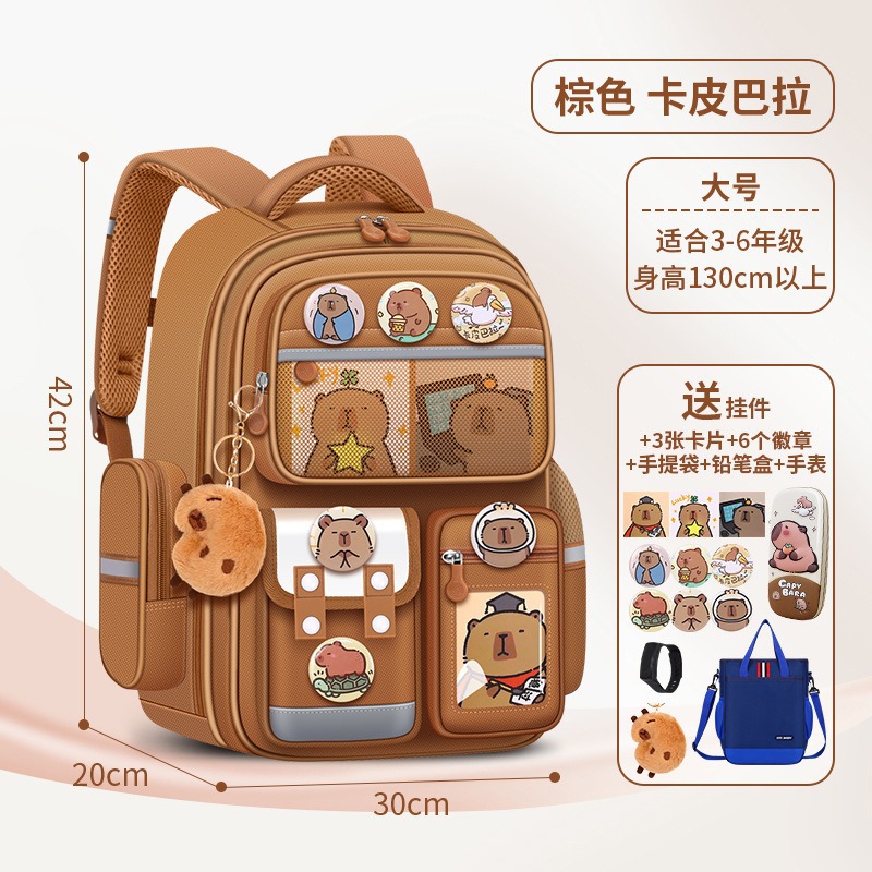 냄비 요리를 위한 대형 카피발라