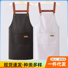 エプロン女性キッチン家庭用調理防水防油拭き手ファッションネット赤飲食専用ウエスト代理