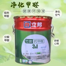 �����Ό��ȩ�Ƞ����z����b�T������ζ��̿����ȩ����һ18L