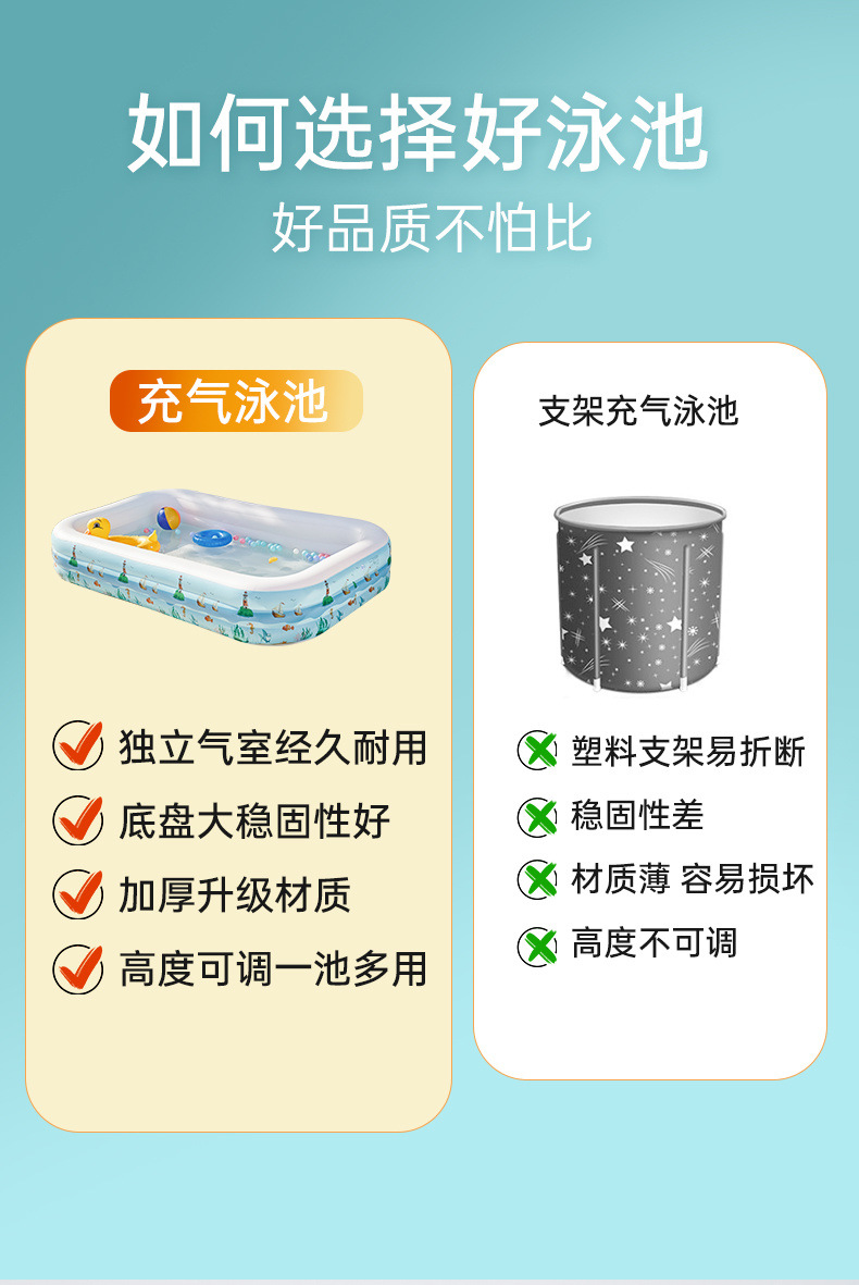 eeef950f-257d-46b1-a38a-ae509ddd7f9c.jpe