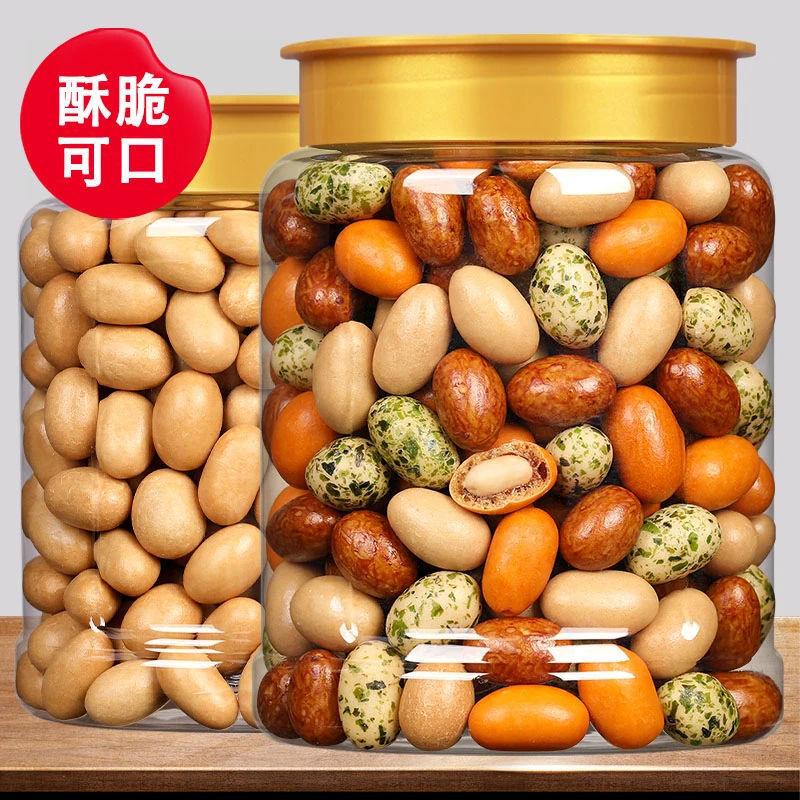 多彩な豆の魚の皮のピーナッツの米の253g缶詰めの脆い皮の豆の日本の豆の旧式の脆い皮の経典の80後で懐かしい間食|undefined