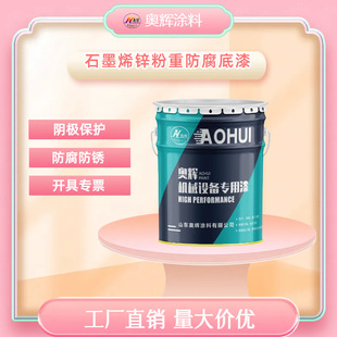 �h�����\���P�� �\ϩ�ط�������T�� ʯīϩ�\�۵���