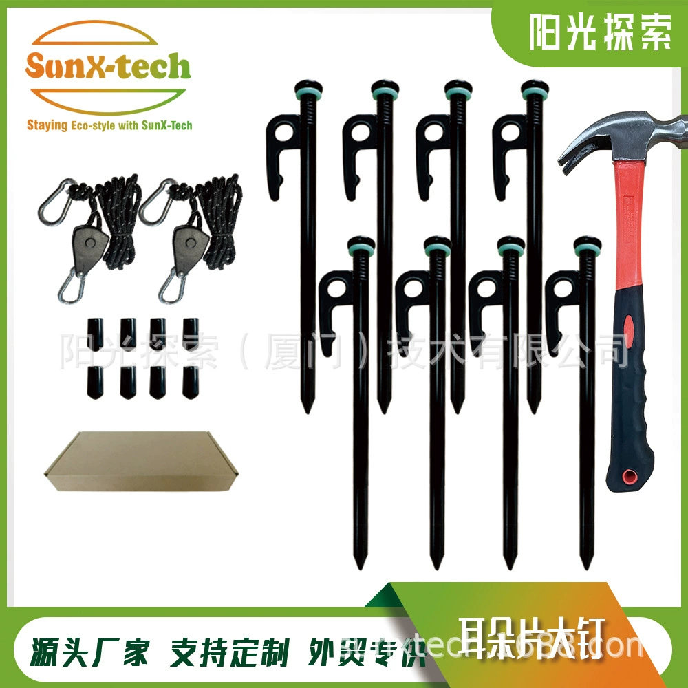 Флуоресцентный гвоздь светосильная световая диафрагма ушных шипов 8/9 мм диаметр палатки кемпинг небесный занавес аксессуары завод прямых продаж через границу