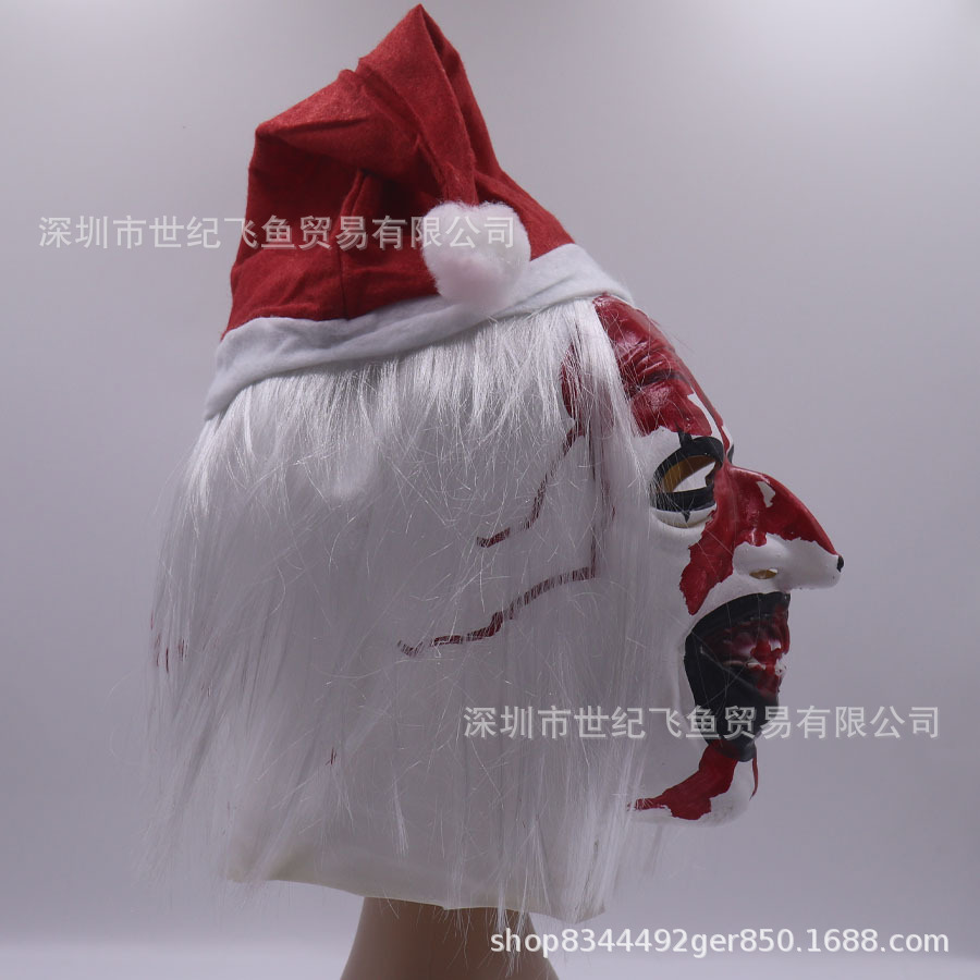 2024 nueva máscara de látex del payaso del alma cortada accesorios de fiesta máscaras de cosplay máscaras de baile fábrica directa