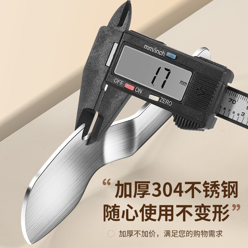 グレープフルーツを開ける器はグレープフルーツの神器を剥ぎ取るステンレス家庭用グレープフルーツの皮むき道具は、ザクロのオレンジをかきとる器を作る|undefined