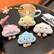 ԭ���ɐ�ë�q녶�����Ů�Ŀ�ͨ؈�������ż��������Ą�С����
