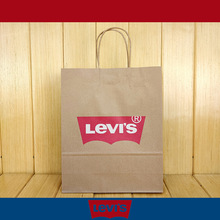 LEVIE levis S˹  ُ 