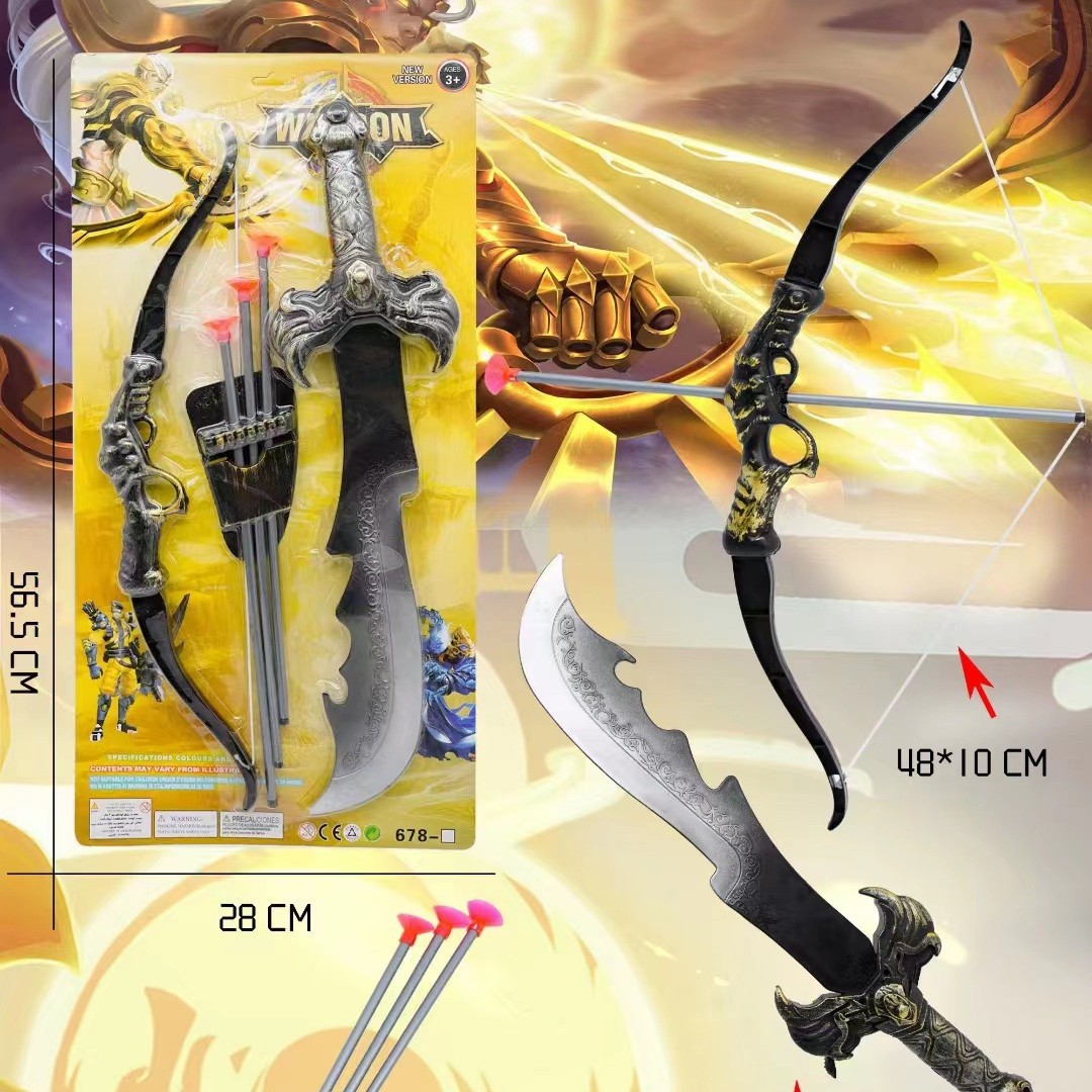Children's Toys Antique Weapons Antique Broadsword Bow and Arrow Children's Battle Game Model